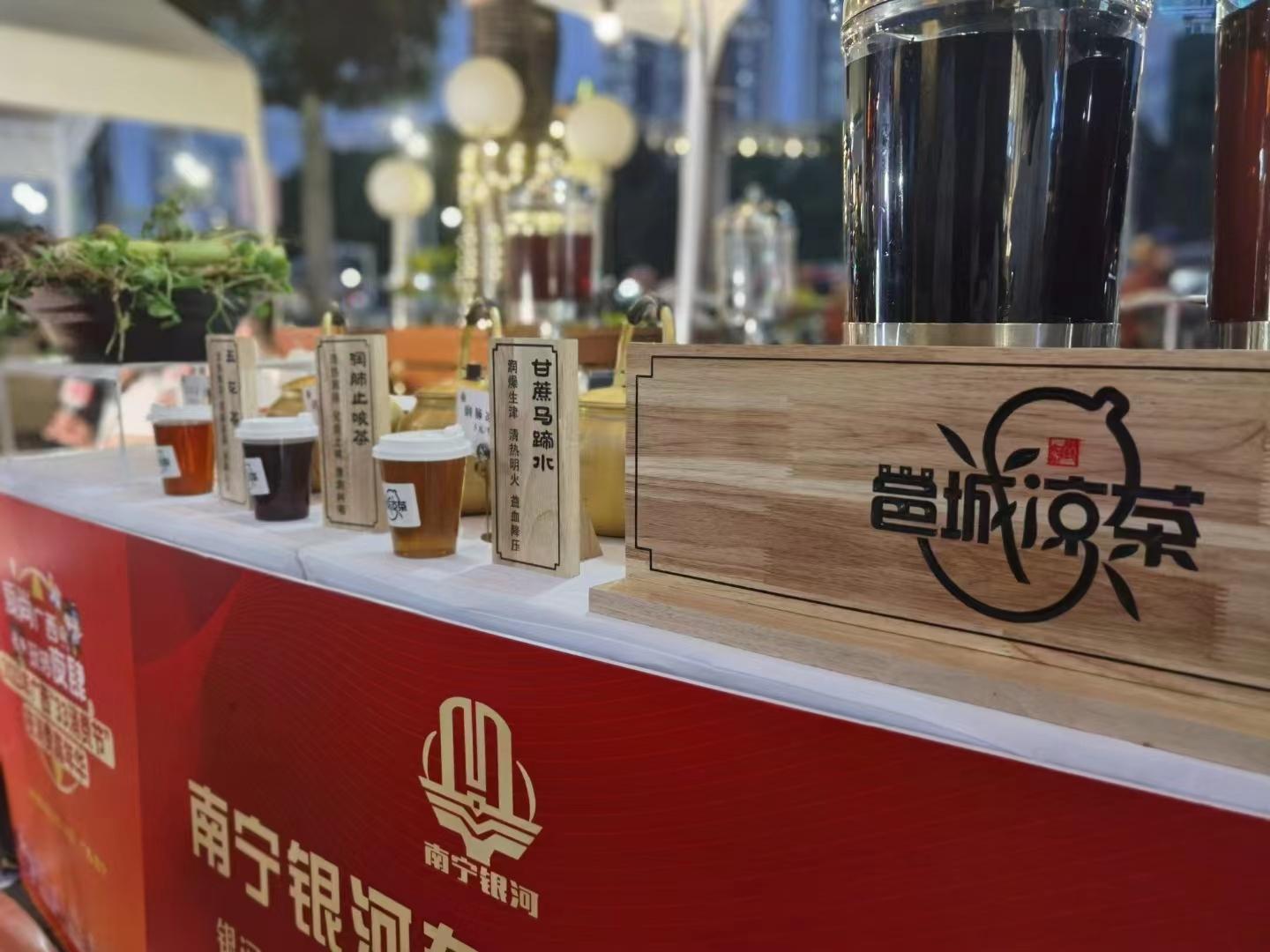 澳门新威斯尼斯人平台