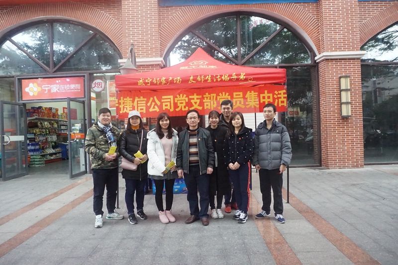 澳门新威斯尼斯人平台