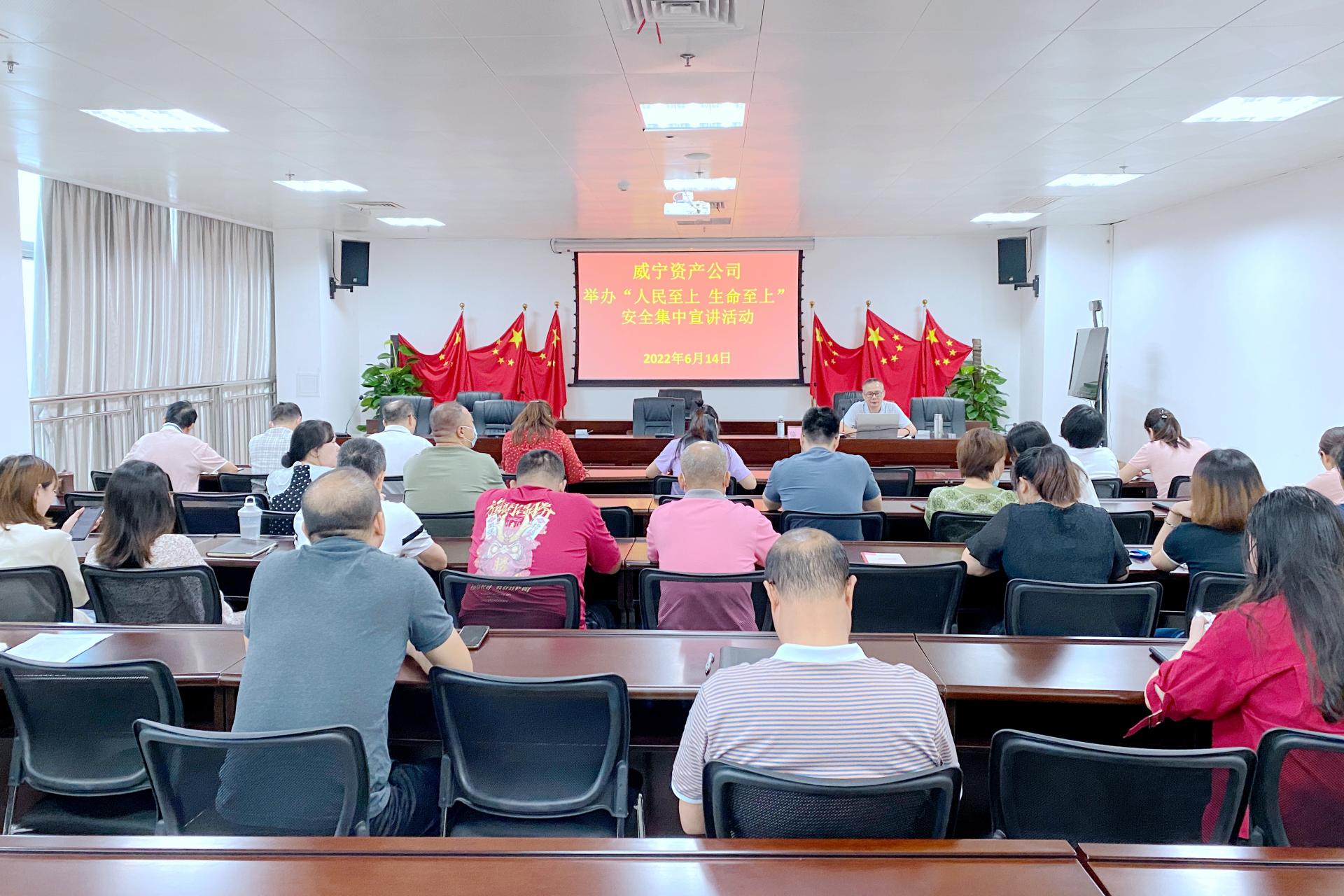 澳门新威斯尼斯人平台
