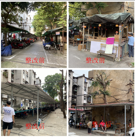 澳门新威斯尼斯人平台