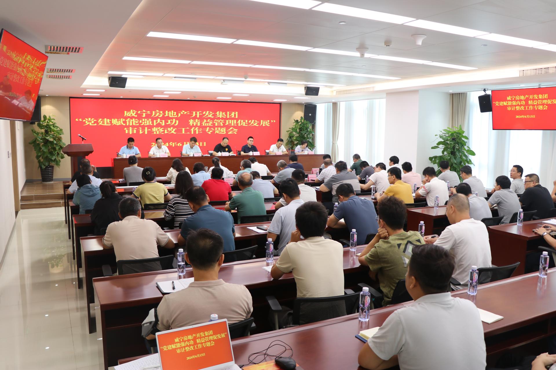 澳门新威斯尼斯人平台