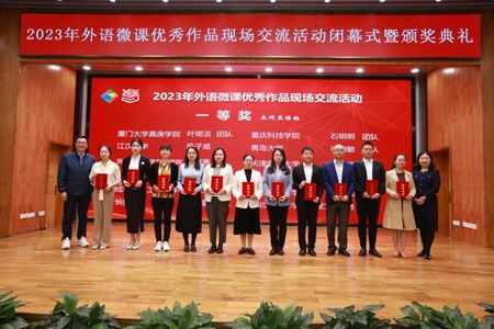 澳门新威斯尼斯人平台