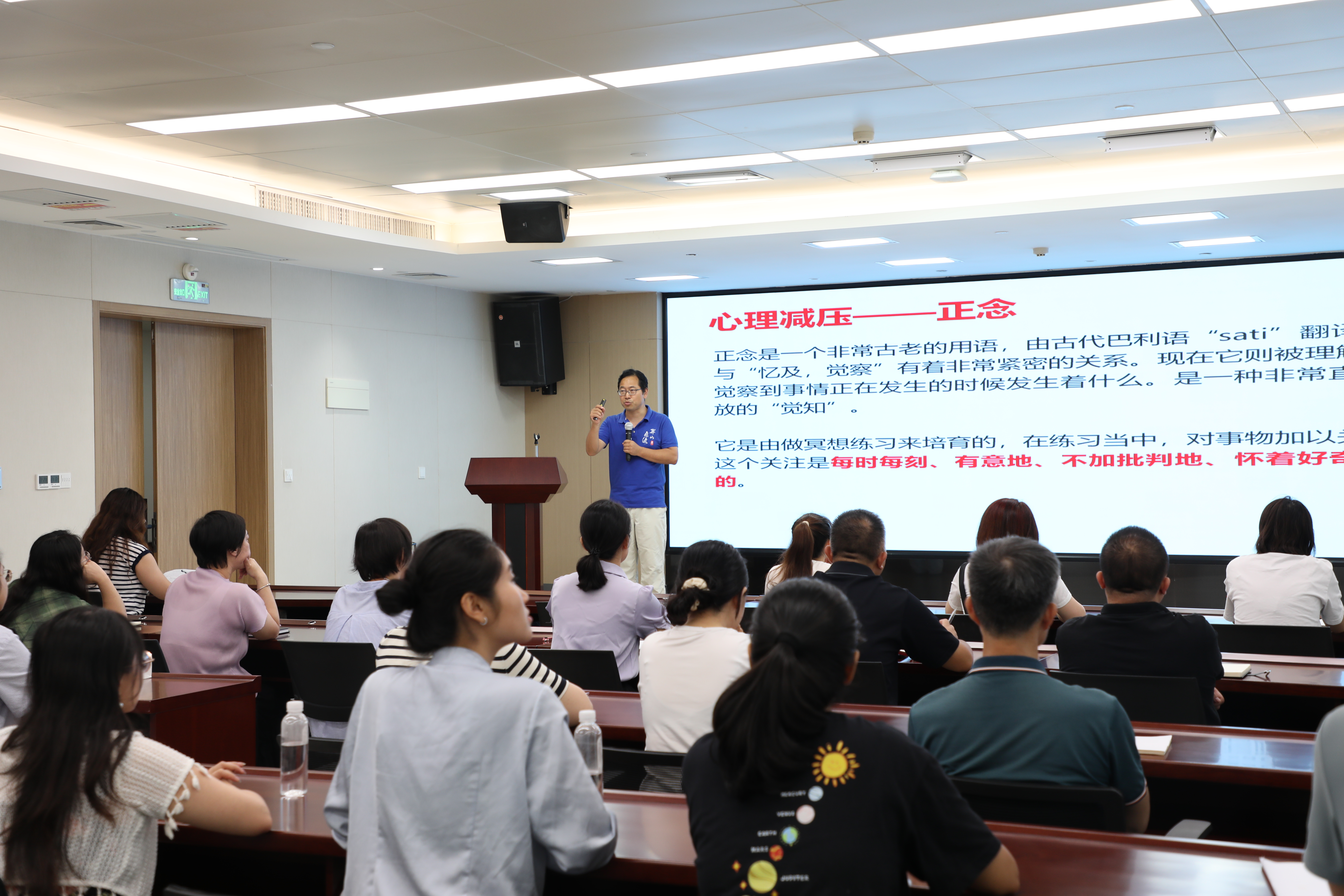 澳门新威斯尼斯人平台
