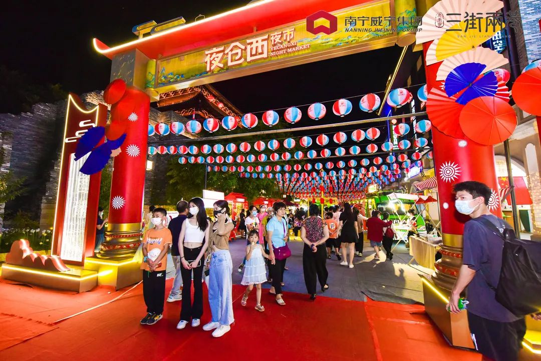 澳门新威斯尼斯人平台