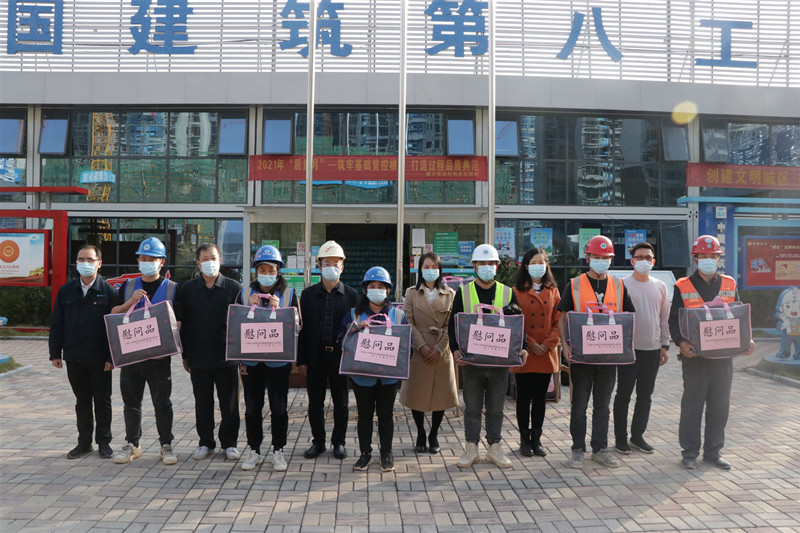 澳门新威斯尼斯人平台