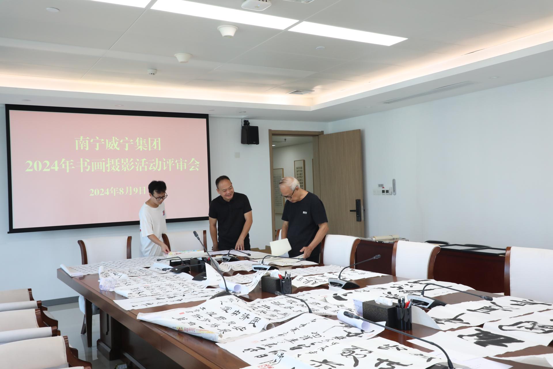 澳门新威斯尼斯人平台