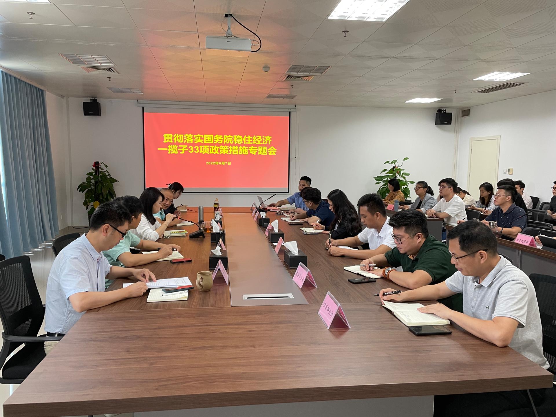 澳门新威斯尼斯人平台