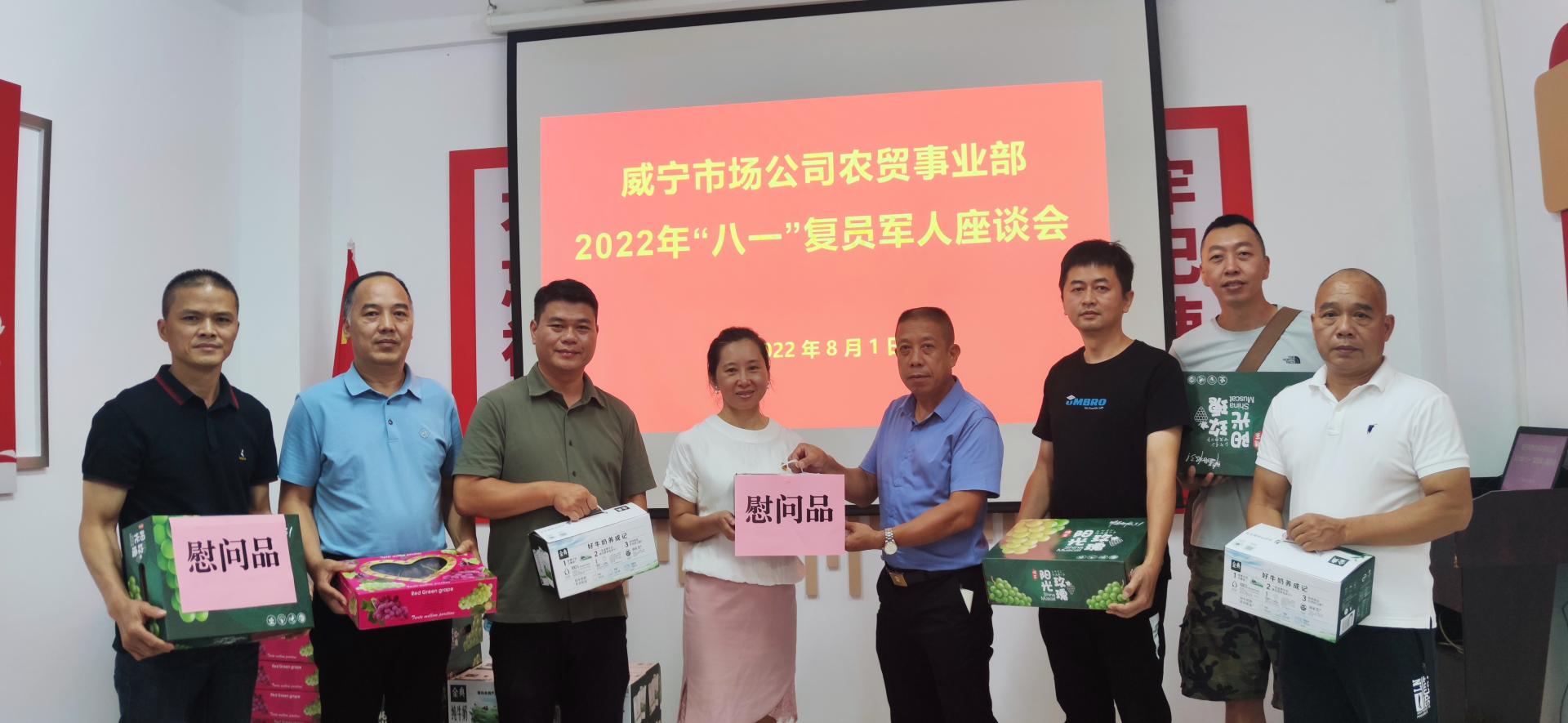 澳门新威斯尼斯人平台
