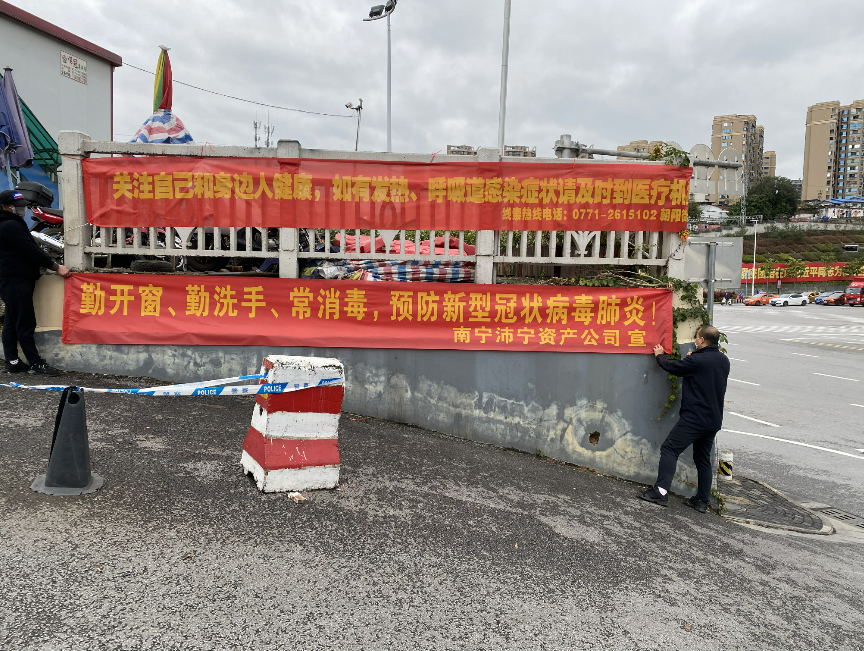 澳门新威斯尼斯人平台