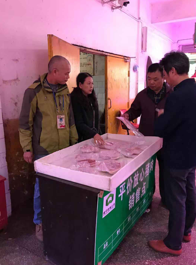 澳门新威斯尼斯人平台