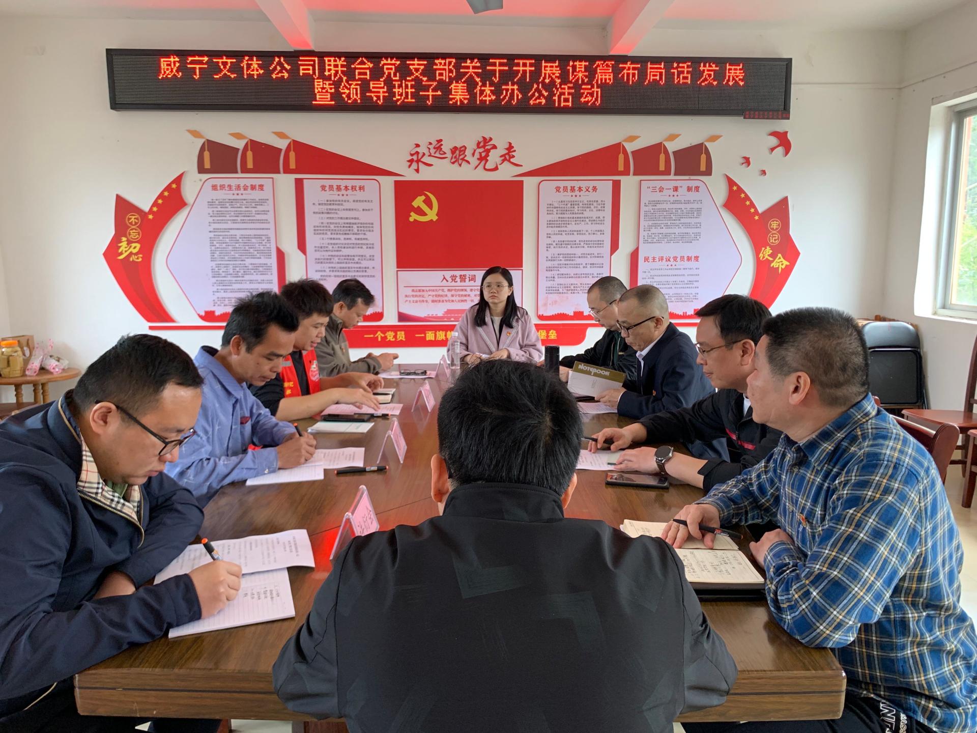 澳门新威斯尼斯人平台