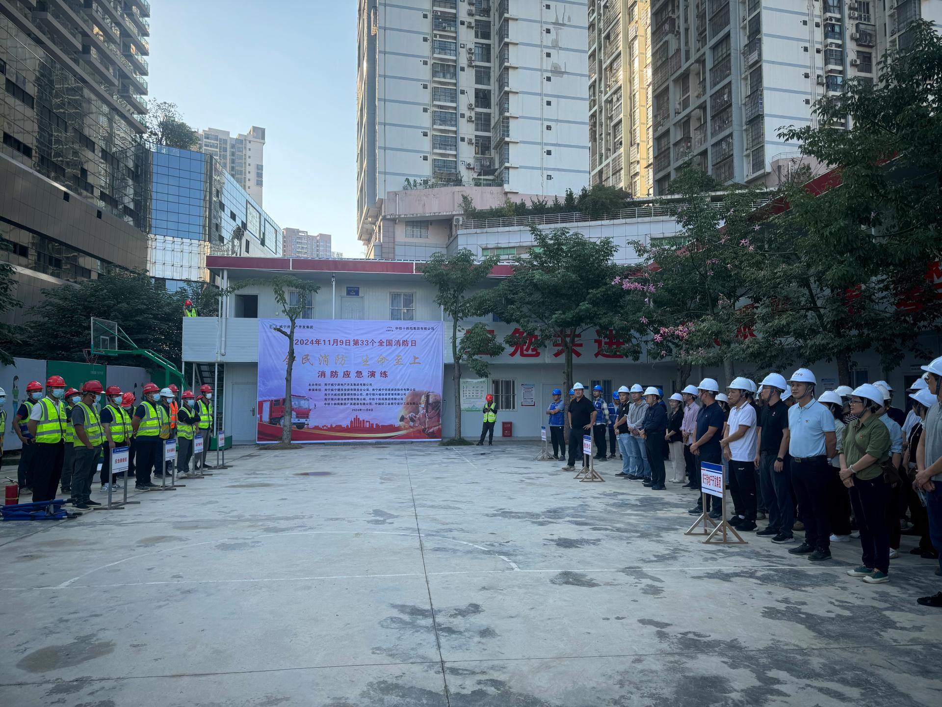 澳门新威斯尼斯人平台