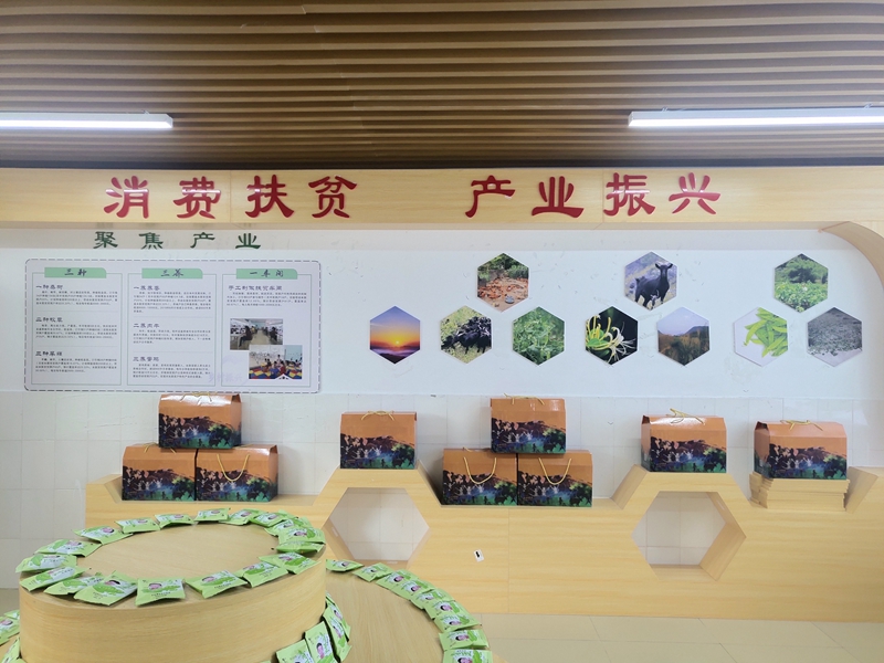 澳门新威斯尼斯人平台