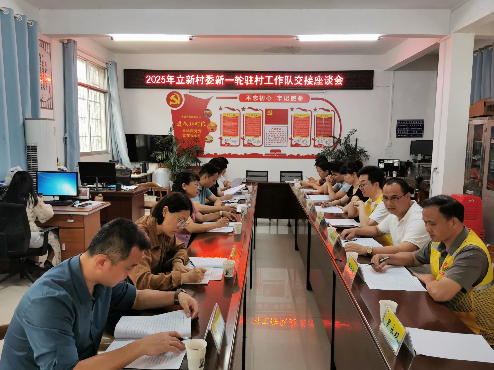 澳门新威斯尼斯人平台