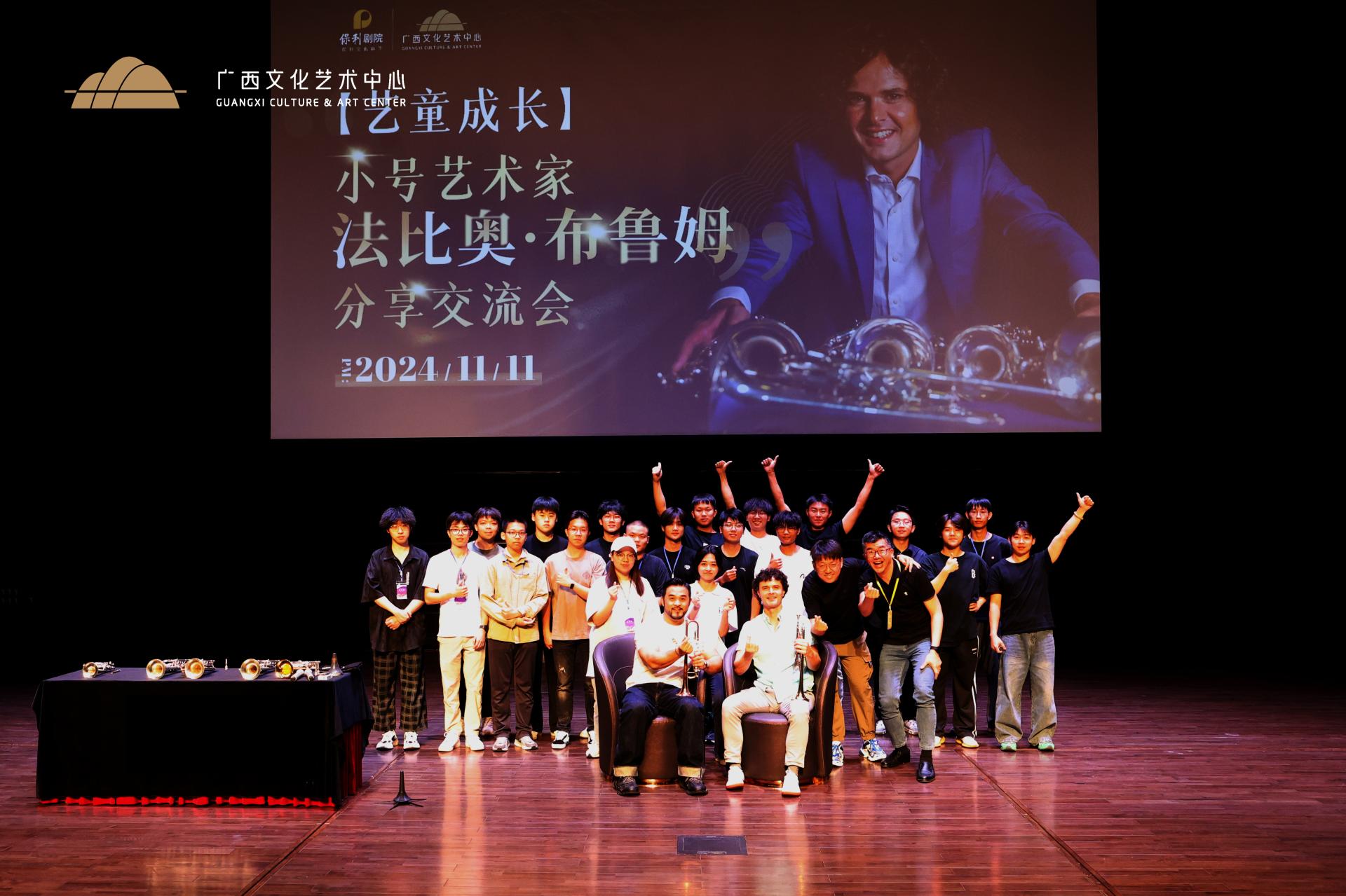 澳门新威斯尼斯人平台