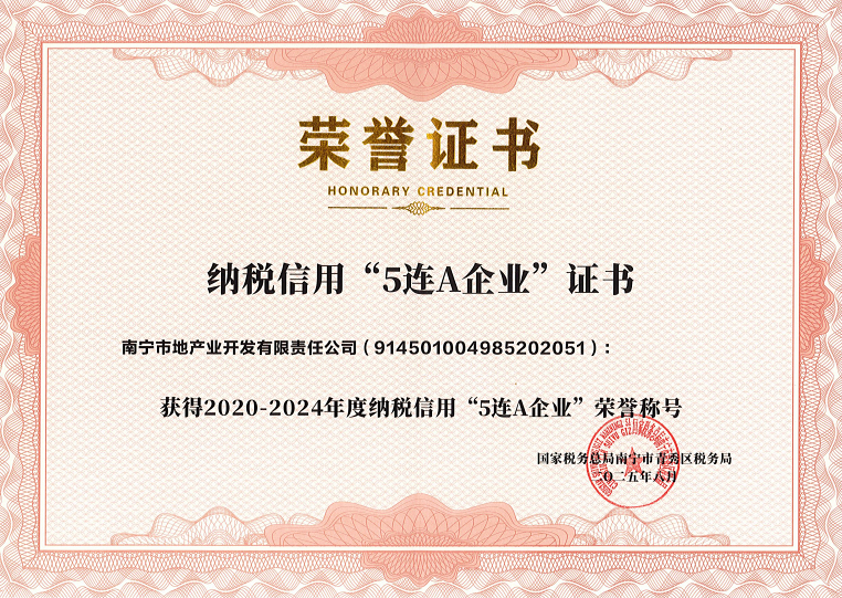 澳门新威斯尼斯人平台