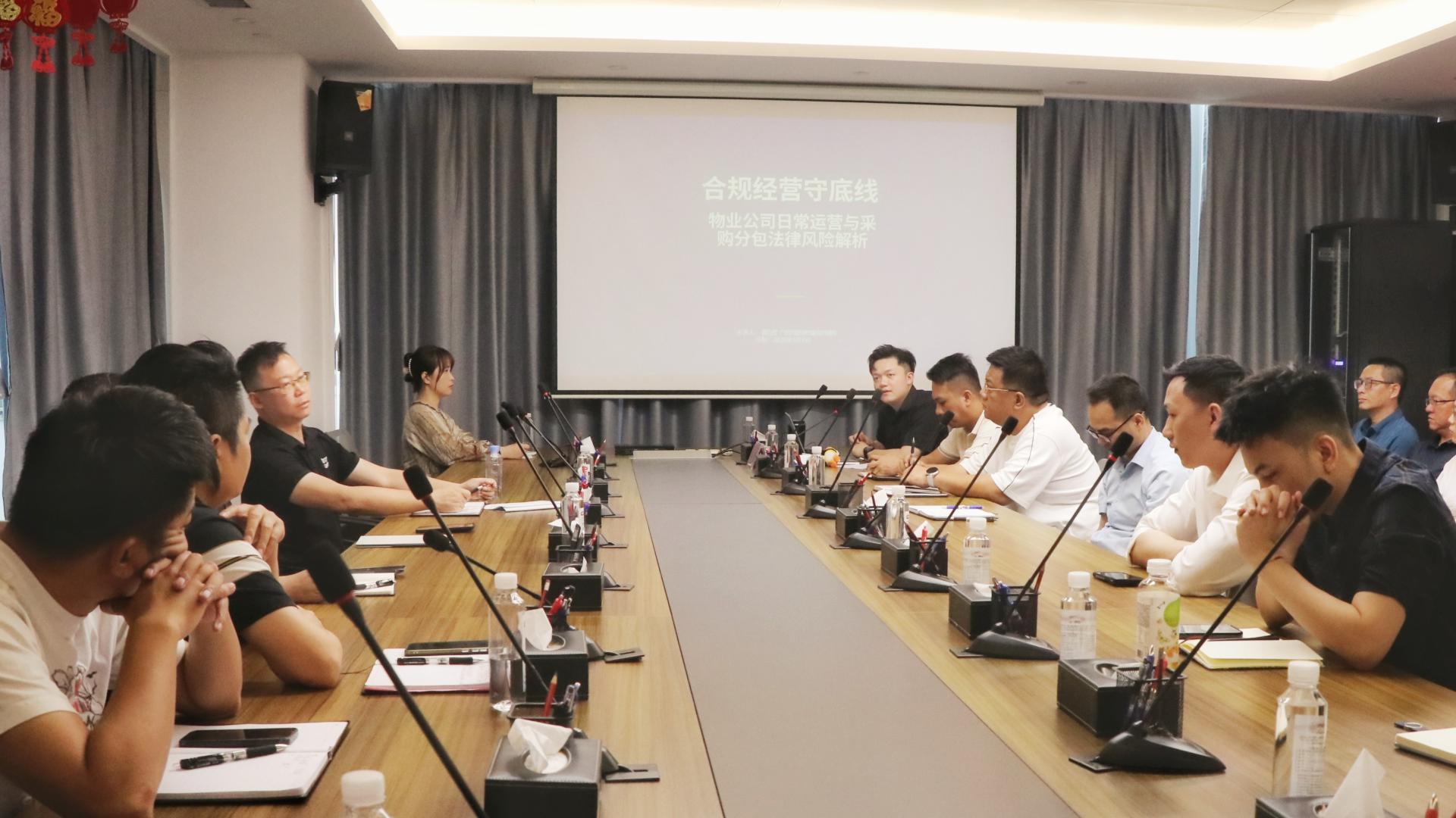 澳门新威斯尼斯人平台