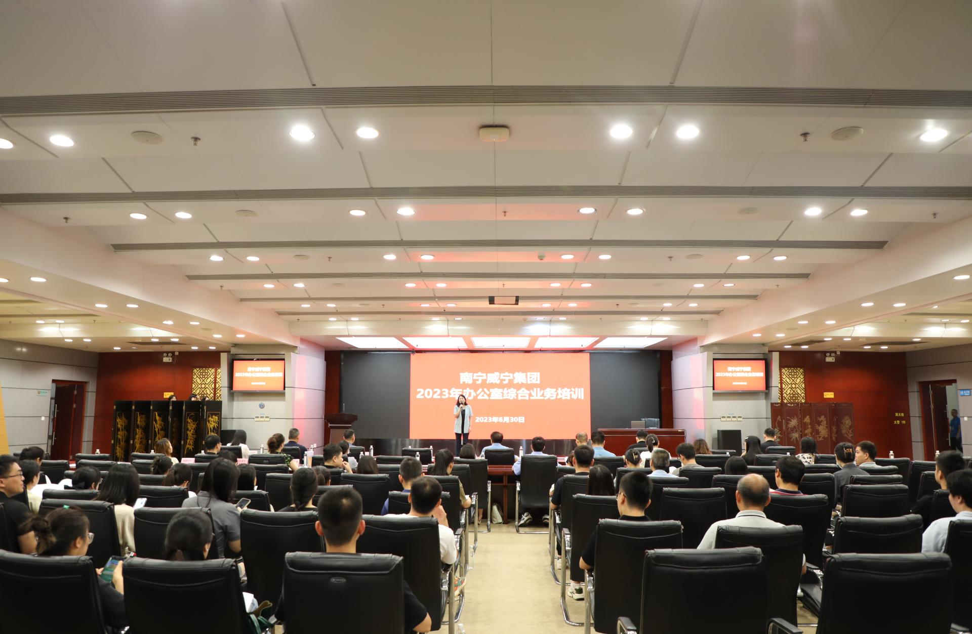澳门新威斯尼斯人平台