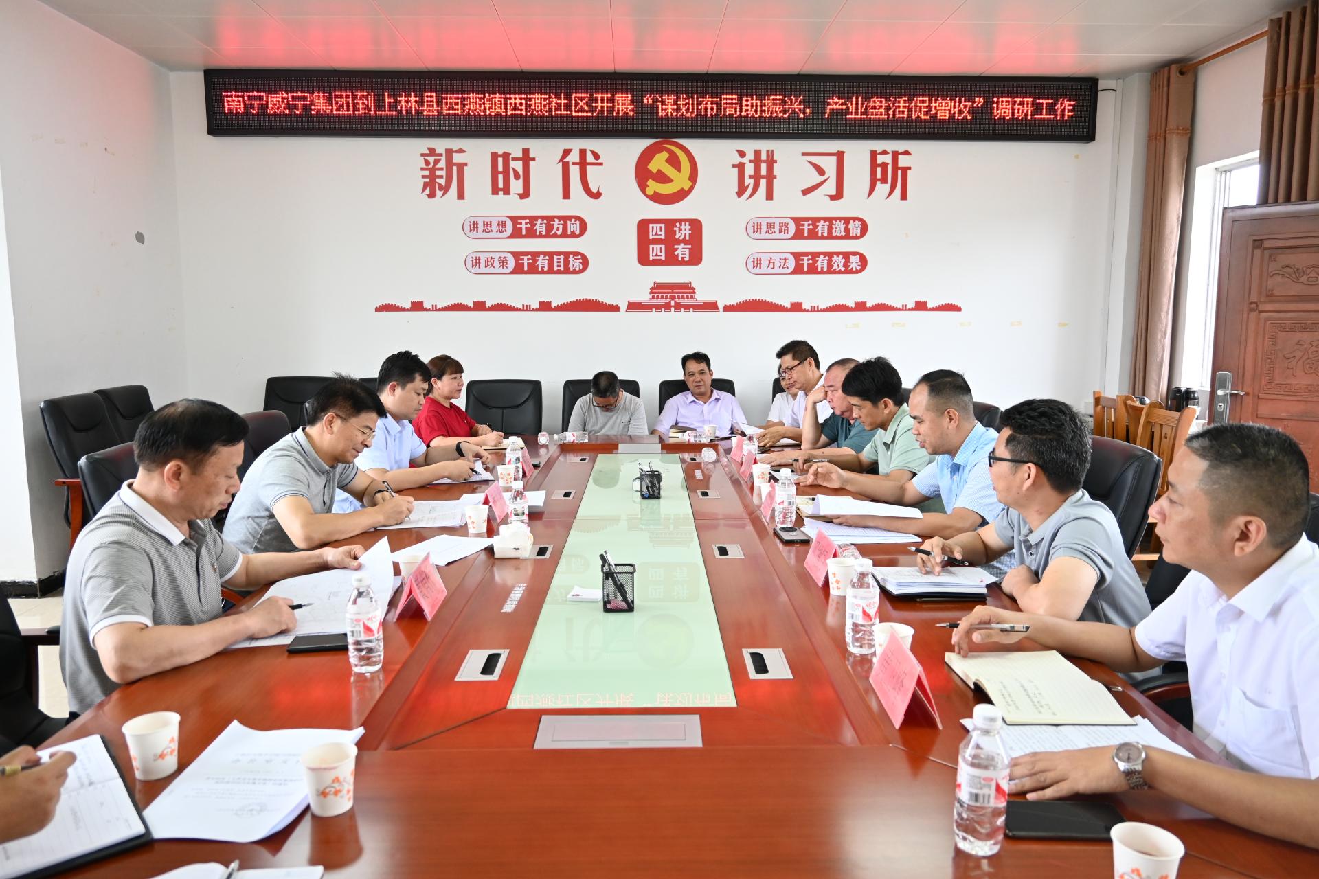 澳门新威斯尼斯人平台