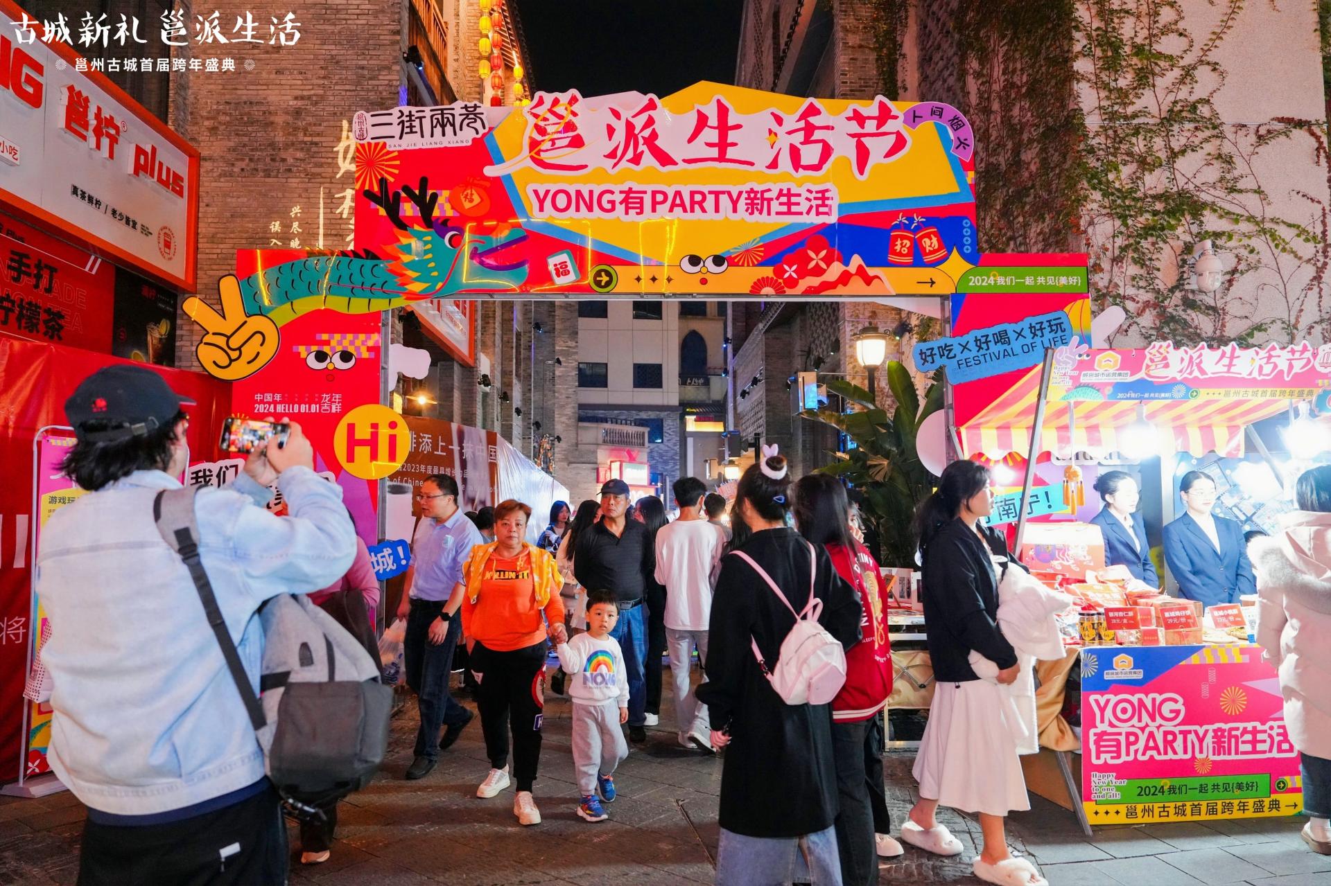 澳门新威斯尼斯人平台