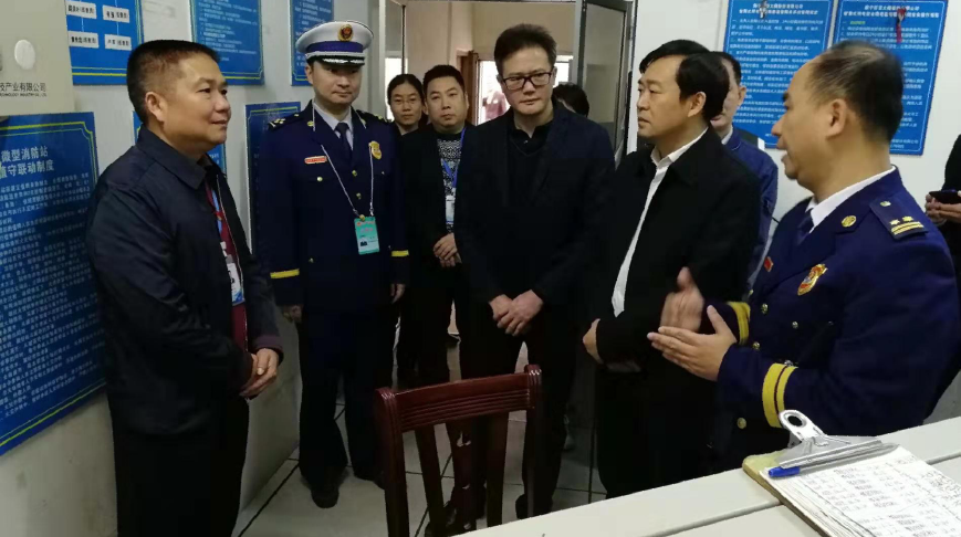 澳门新威斯尼斯人平台