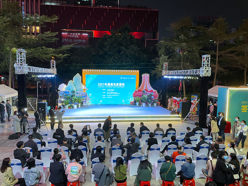 澳门新威斯尼斯人平台