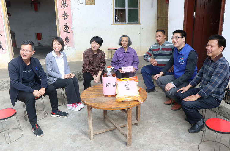 澳门新威斯尼斯人平台