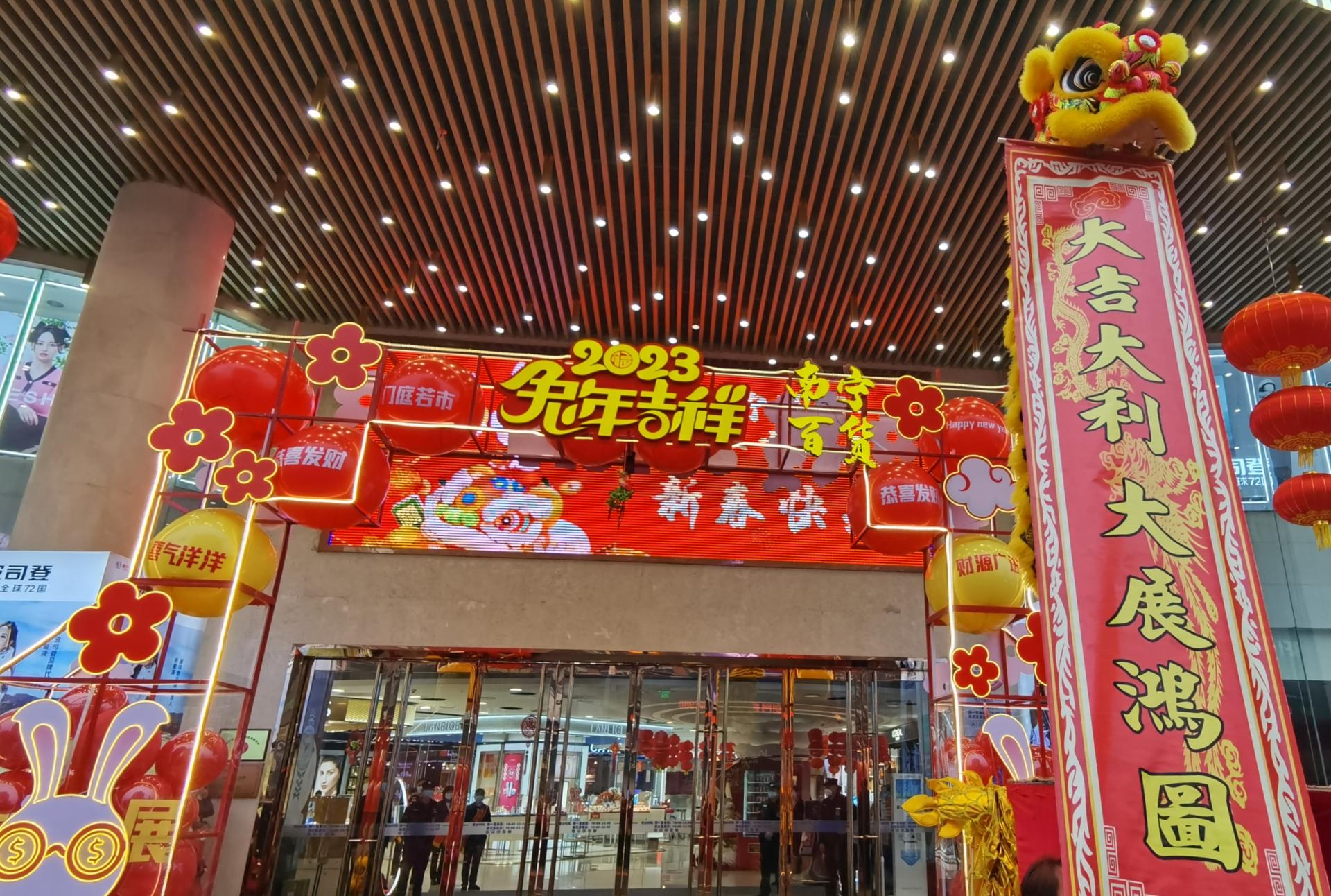 澳门新威斯尼斯人平台