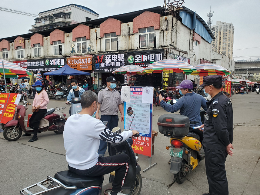 澳门新威斯尼斯人平台
