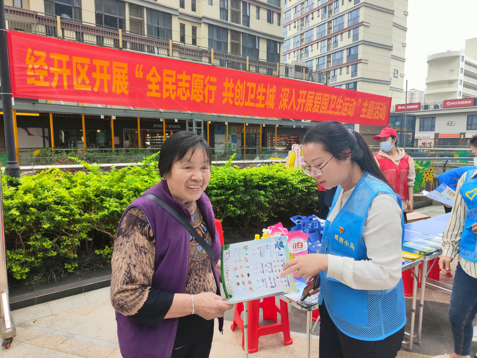 澳门新威斯尼斯人平台