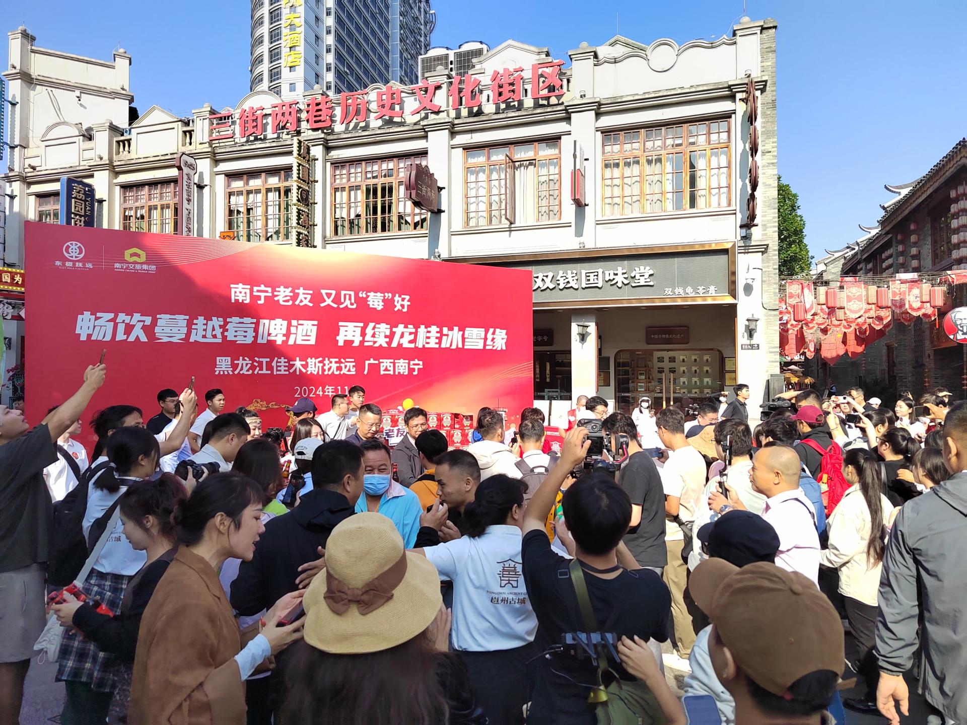 澳门新威斯尼斯人平台