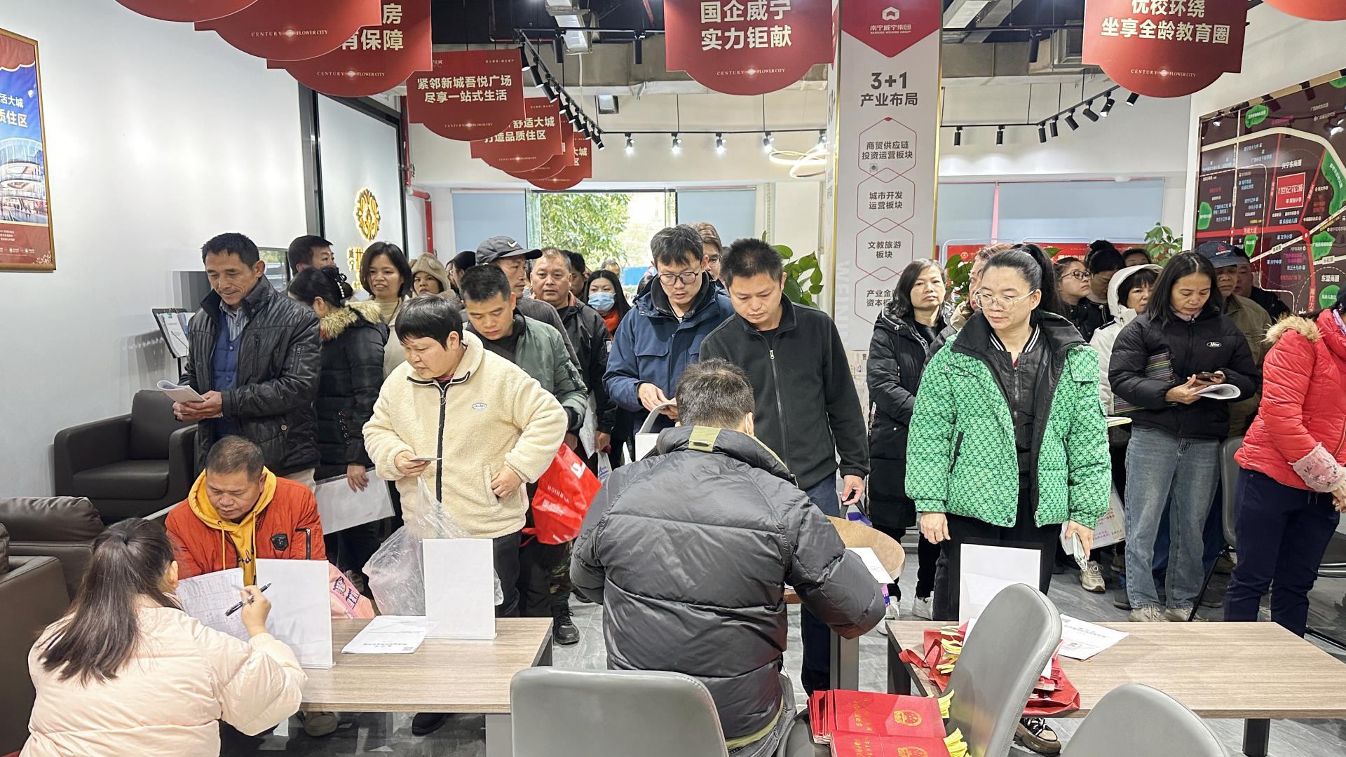 澳门新威斯尼斯人平台