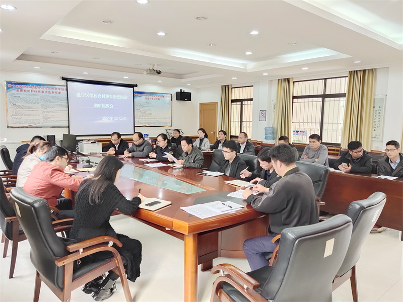 澳门新威斯尼斯人平台