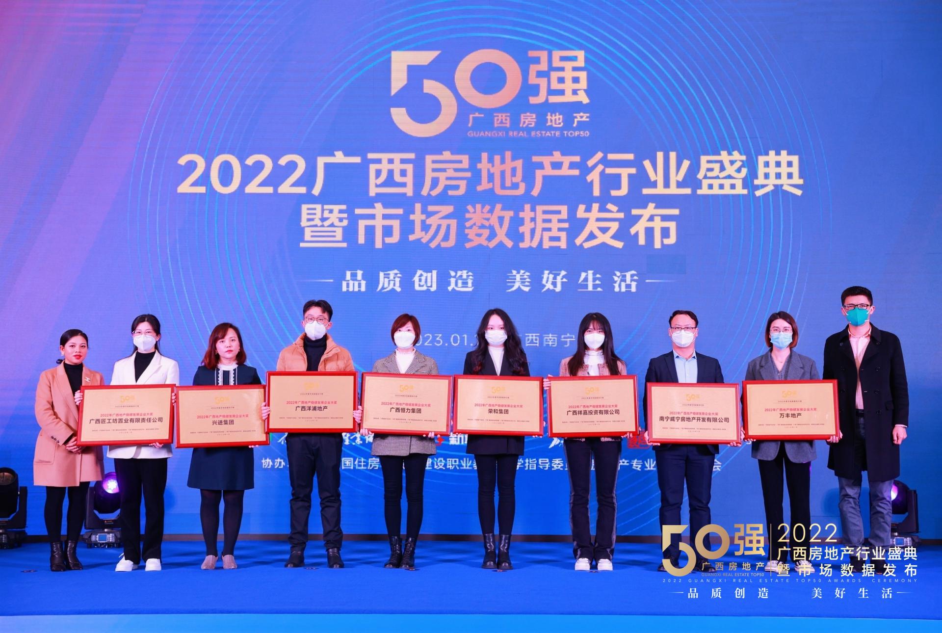澳门新威斯尼斯人平台