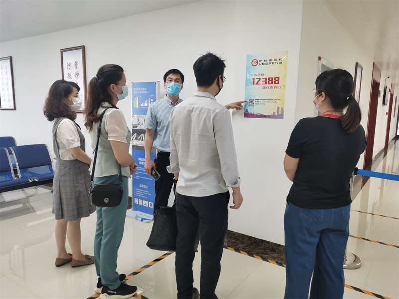澳门新威斯尼斯人平台