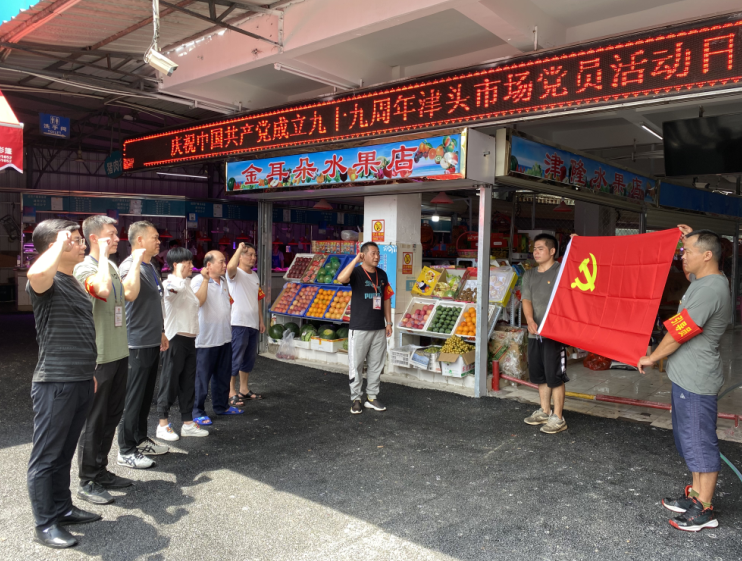 澳门新威斯尼斯人平台