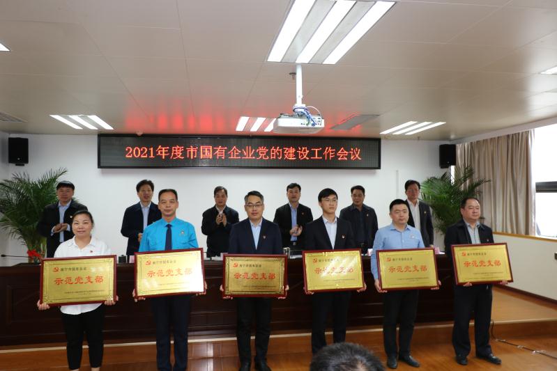 澳门新威斯尼斯人平台