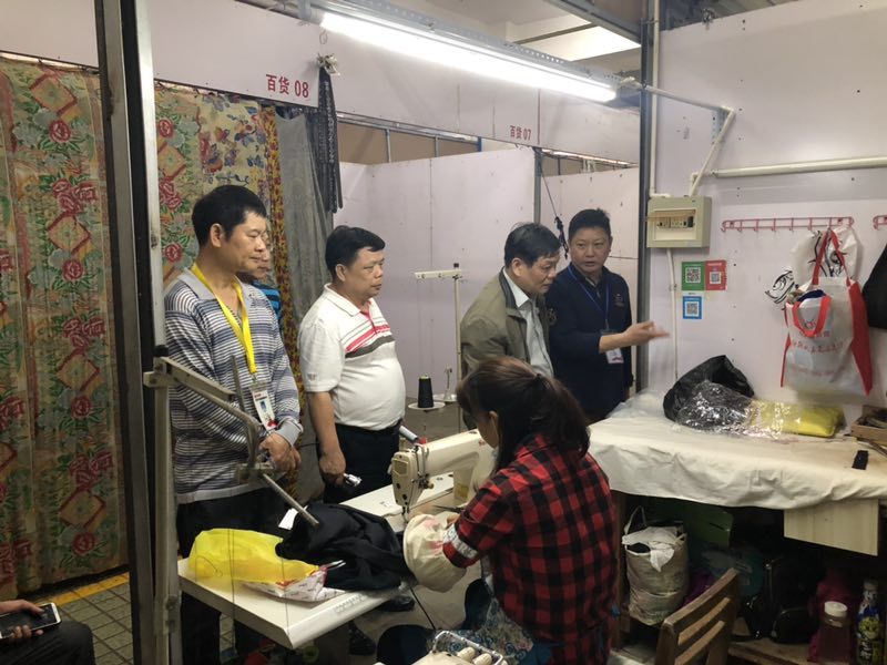 澳门新威斯尼斯人平台