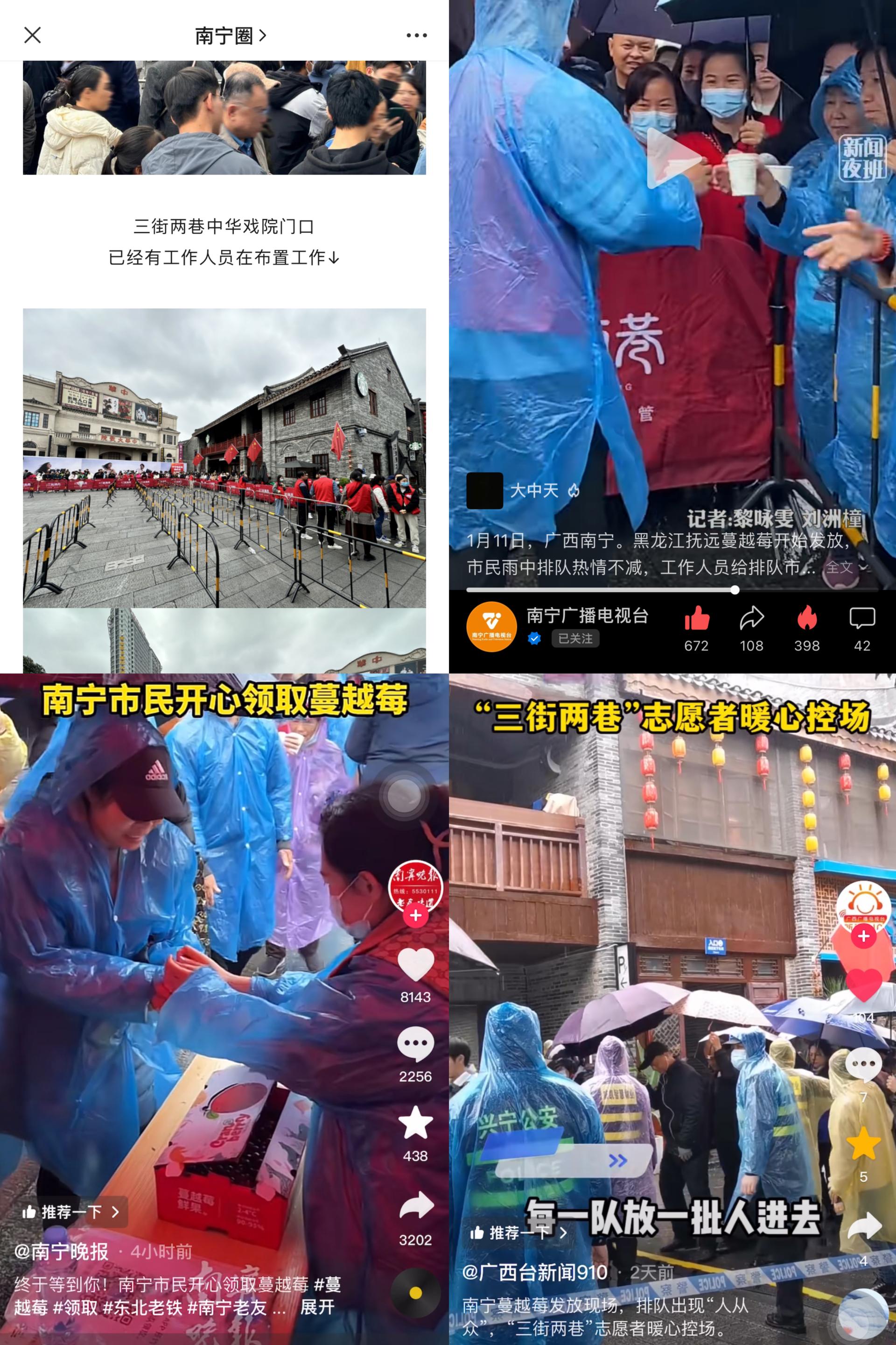 澳门新威斯尼斯人平台