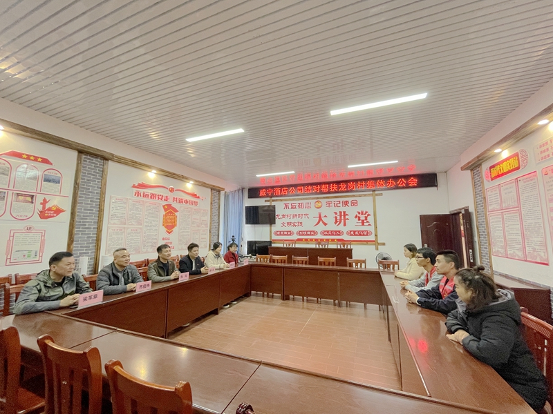 澳门新威斯尼斯人平台
