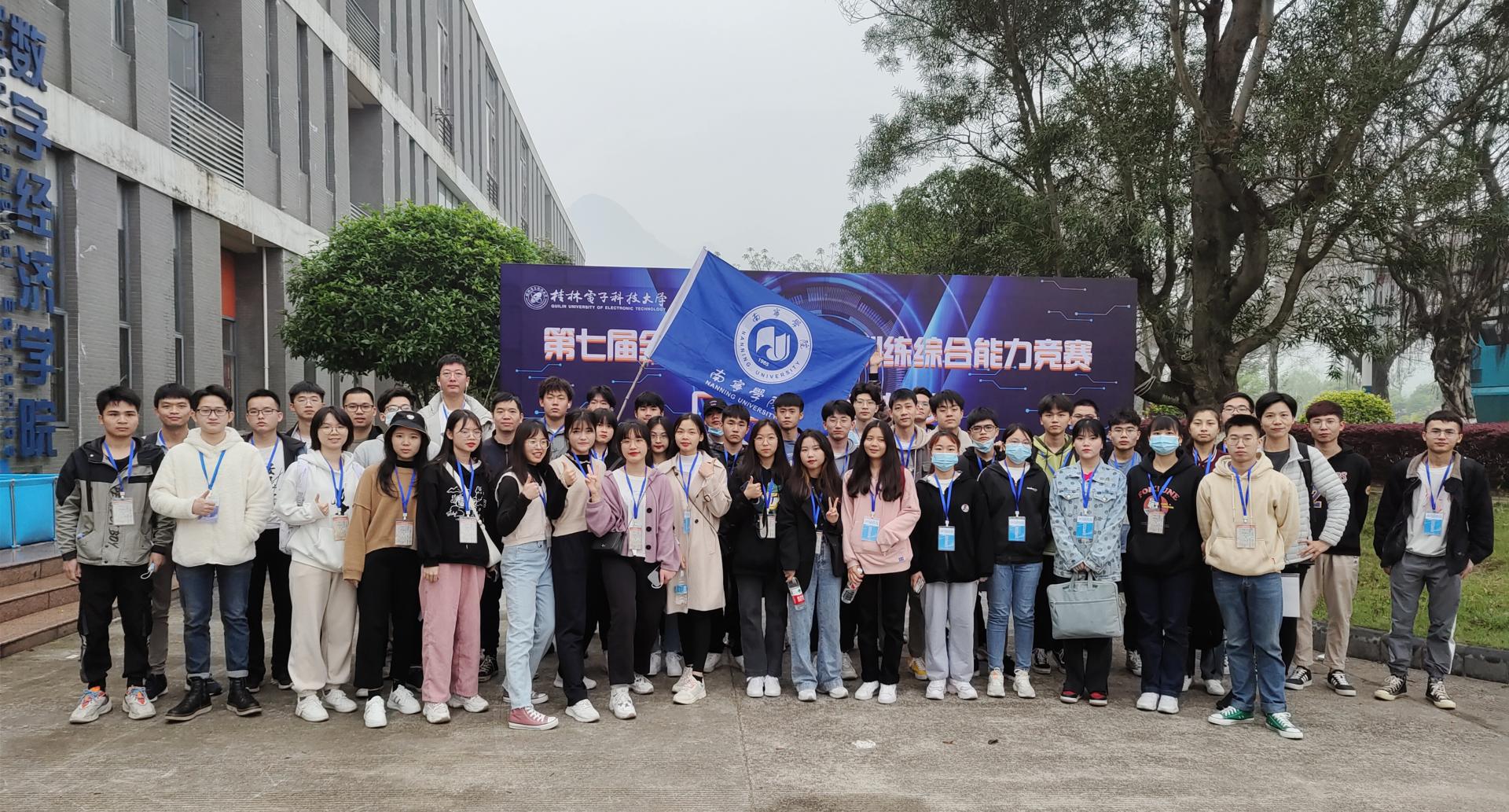 澳门新威斯尼斯人平台