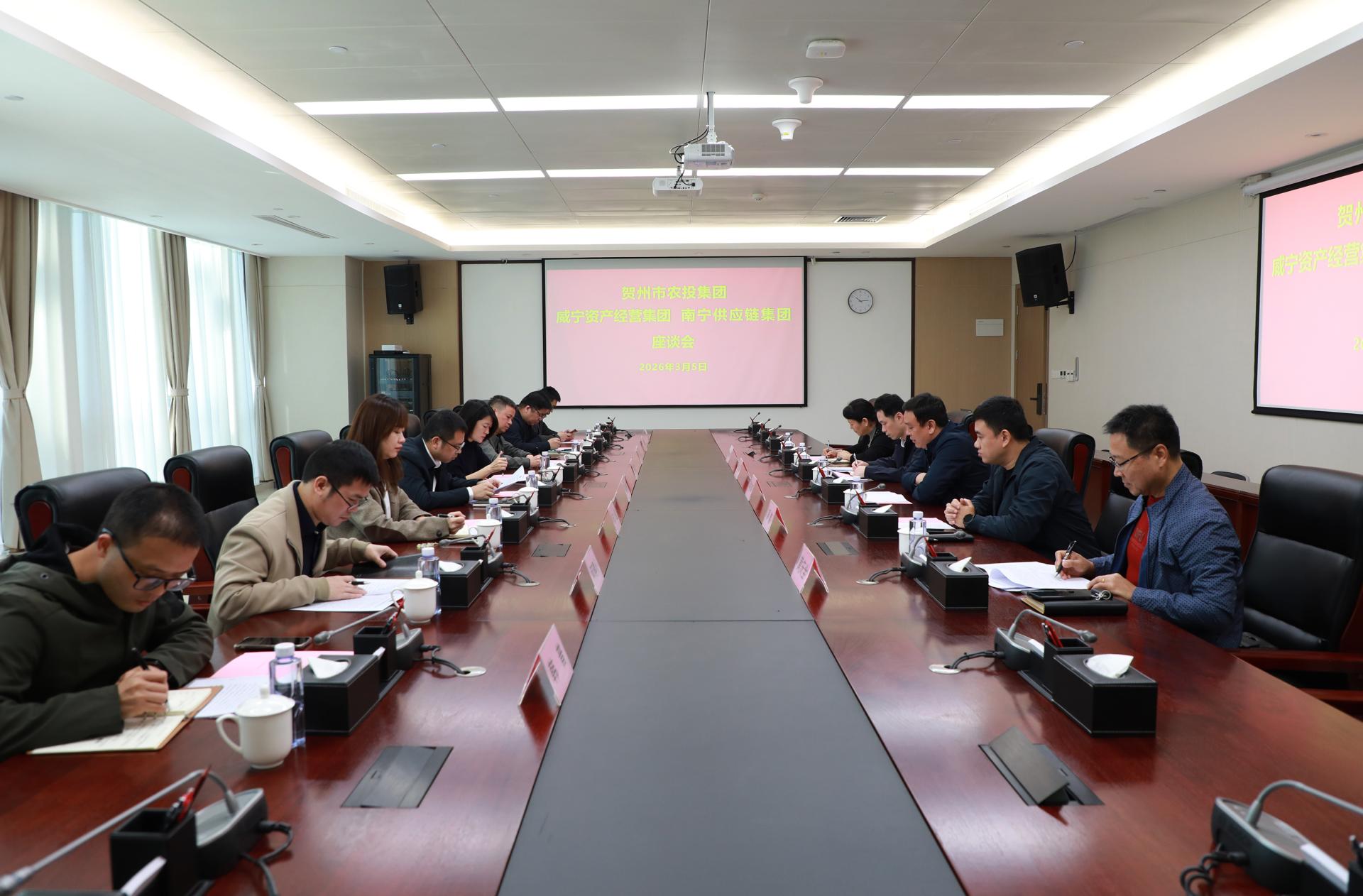 澳门新威斯尼斯人平台