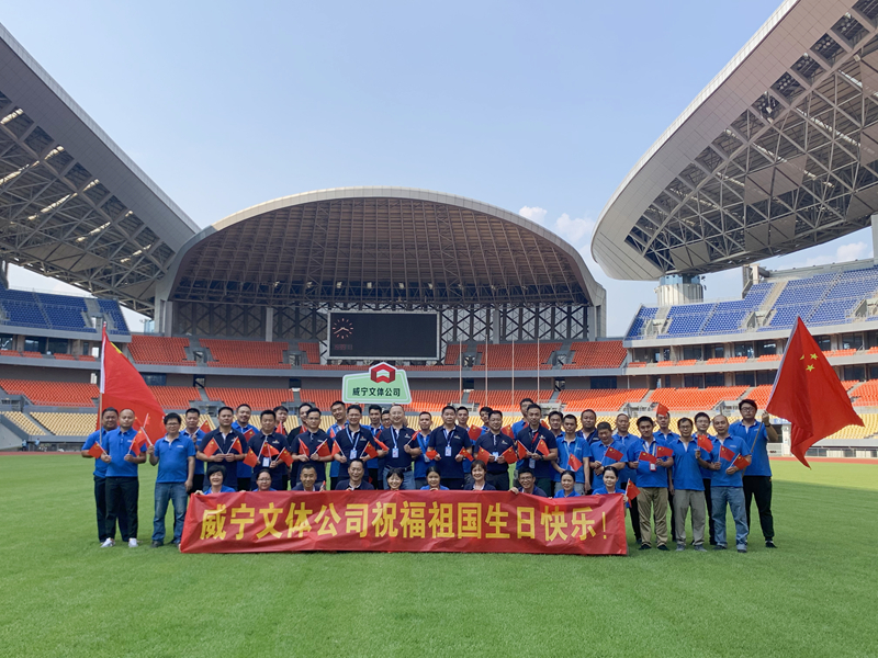 澳门新威斯尼斯人平台