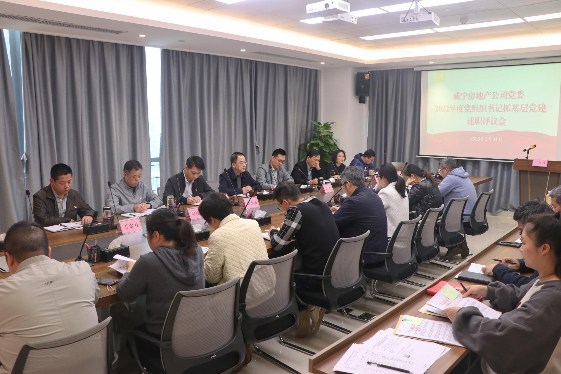 澳门新威斯尼斯人平台
