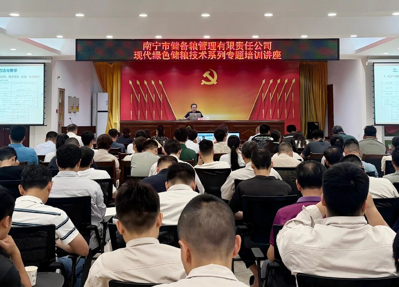 澳门新威斯尼斯人平台