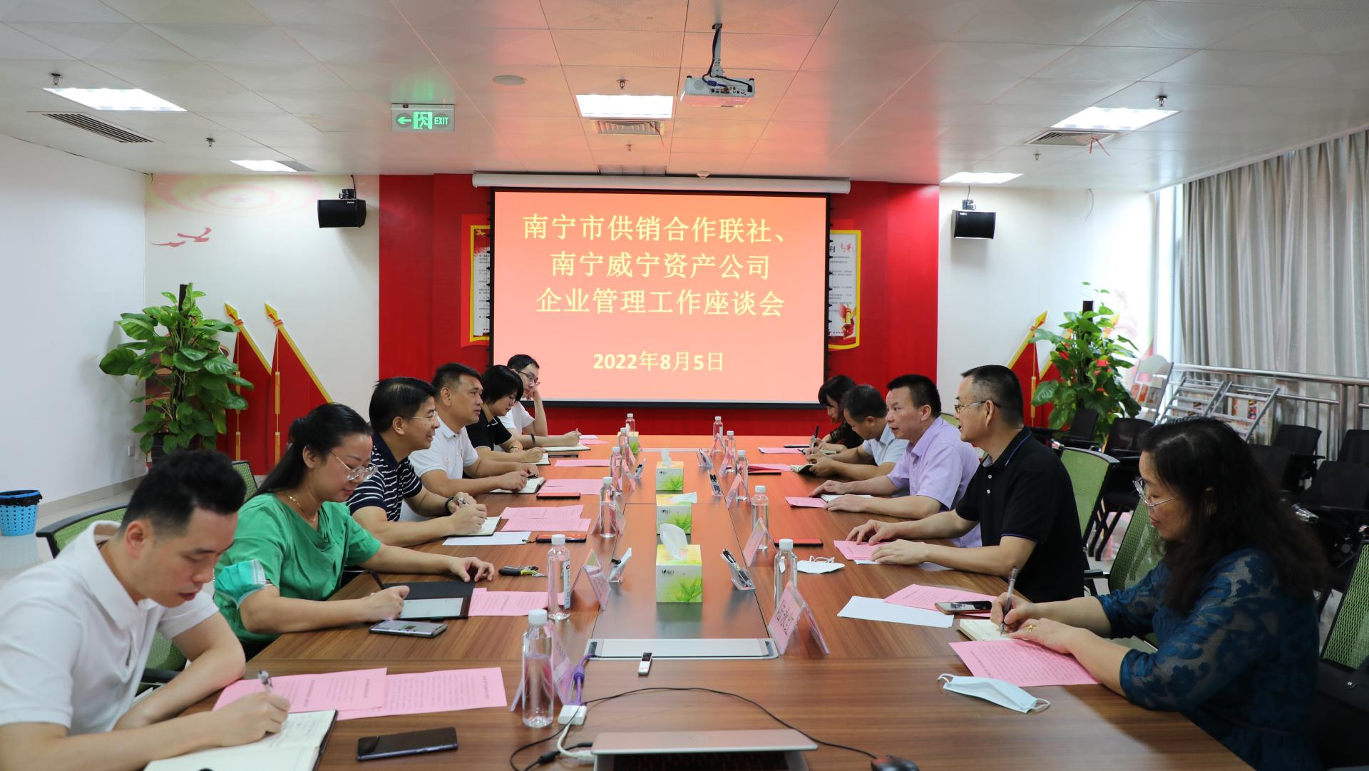 澳门新威斯尼斯人平台