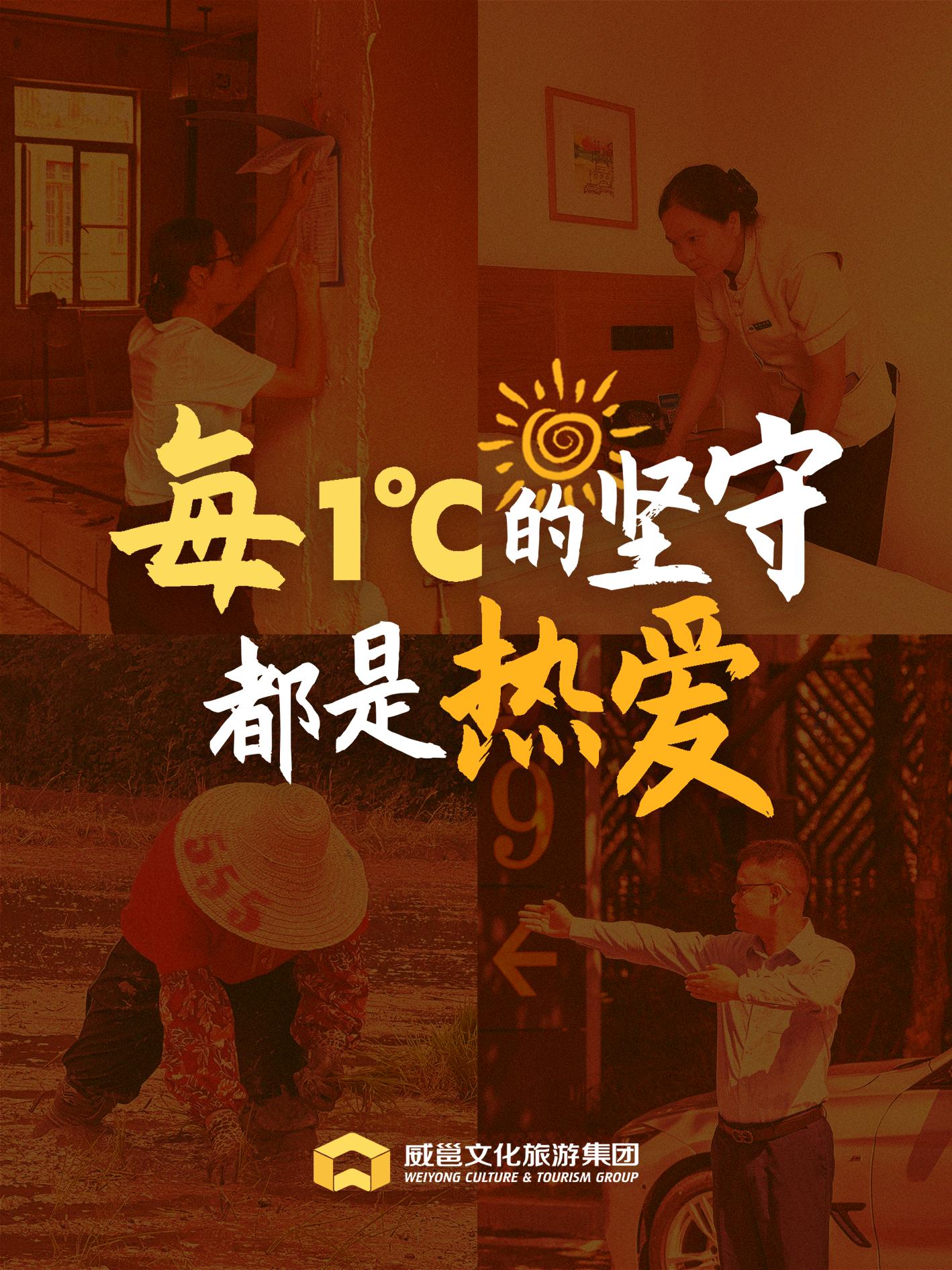 澳门新威斯尼斯人平台