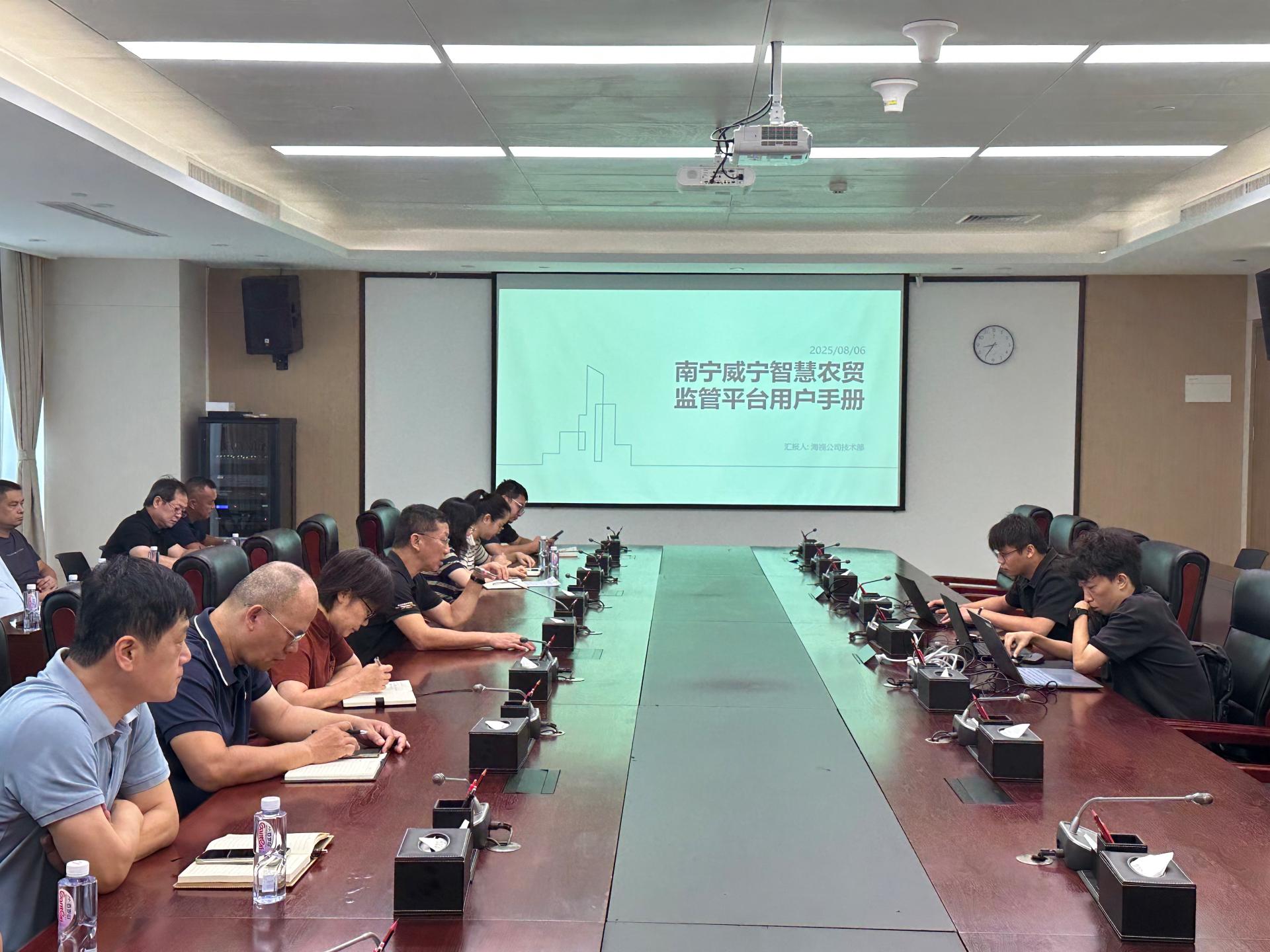 澳门新威斯尼斯人平台