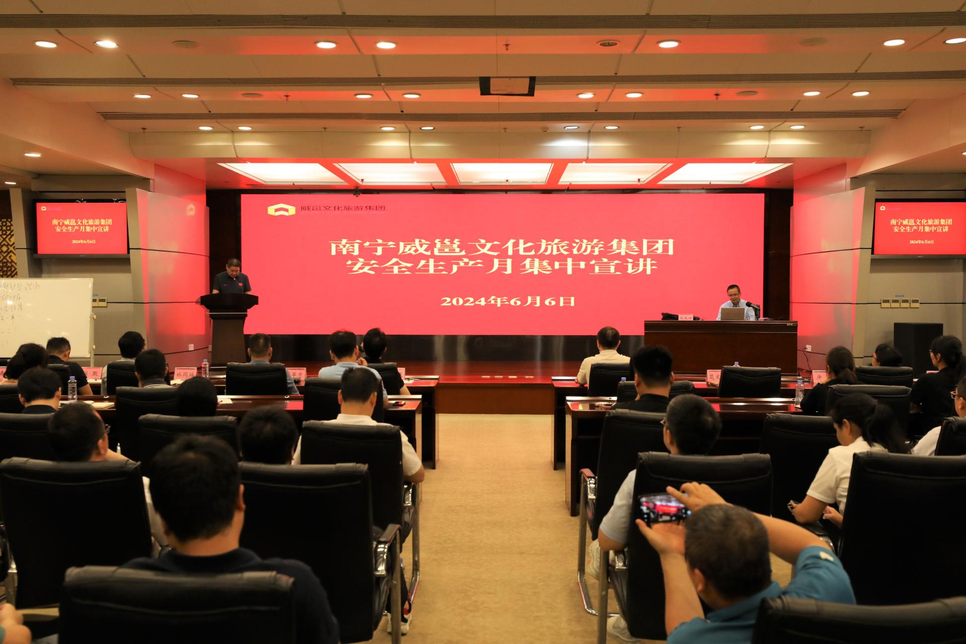 澳门新威斯尼斯人平台