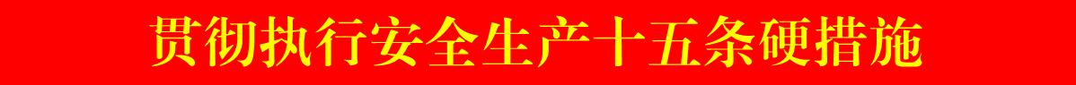 澳门新威斯尼斯人平台